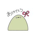 ニトとゆかいな仲間たち（個別スタンプ：7）