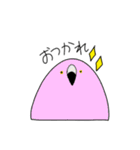 ニトとゆかいな仲間たち（個別スタンプ：9）