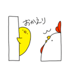 ニトとゆかいな仲間たち（個別スタンプ：11）