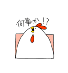 ニトとゆかいな仲間たち（個別スタンプ：16）
