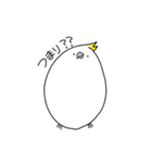 ニトとゆかいな仲間たち（個別スタンプ：21）