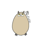 ニトとゆかいな仲間たち（個別スタンプ：23）