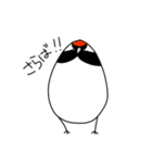 ニトとゆかいな仲間たち（個別スタンプ：28）