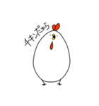 ニトとゆかいな仲間たち（個別スタンプ：36）