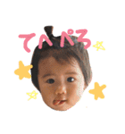 そうちゃんのスタンプ（個別スタンプ：6）