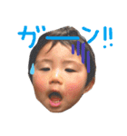 そうちゃんのスタンプ（個別スタンプ：8）