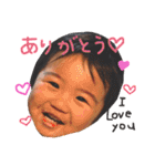 そうちゃんのスタンプ（個別スタンプ：15）
