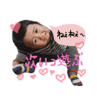 そうちゃんのスタンプ（個別スタンプ：22）