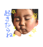 そうちゃんのスタンプ（個別スタンプ：24）