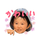 そうちゃんのスタンプ（個別スタンプ：27）