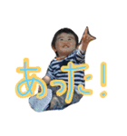 そうちゃんのスタンプ（個別スタンプ：28）