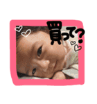 そうちゃんのスタンプ（個別スタンプ：36）