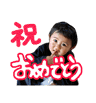 そうちゃんのスタンプ（個別スタンプ：38）