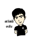 Mister.bushy（個別スタンプ：1）