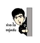 Mister.bushy（個別スタンプ：8）