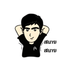 Mister.bushy（個別スタンプ：12）