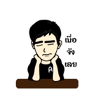 Mister.bushy（個別スタンプ：13）