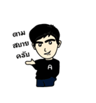 Mister.bushy（個別スタンプ：16）