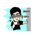 Mister.bushy（個別スタンプ：21）
