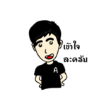 Mister.bushy（個別スタンプ：24）