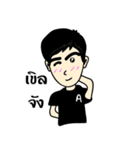Mister.bushy（個別スタンプ：27）