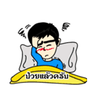 Mister.bushy（個別スタンプ：36）
