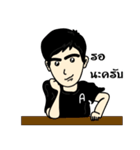 Mister.bushy（個別スタンプ：37）