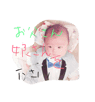ベイビー@（個別スタンプ：2）