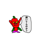 積み木のまるお君 2！（個別スタンプ：2）
