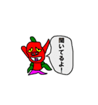 積み木のまるお君 2！（個別スタンプ：3）