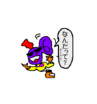 積み木のまるお君 2！（個別スタンプ：7）
