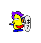 積み木のまるお君 2！（個別スタンプ：12）