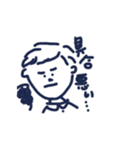 猛烈社員（個別スタンプ：8）