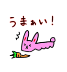 よしおスタンプ 5th（個別スタンプ：1）