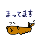 よしおスタンプ 5th（個別スタンプ：4）