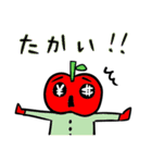 よしおスタンプ 5th（個別スタンプ：9）