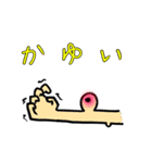 よしおスタンプ 5th（個別スタンプ：15）