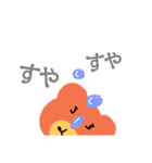 顔だけ見えるくまさん（個別スタンプ：10）
