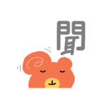 顔だけ見えるくまさん（個別スタンプ：20）