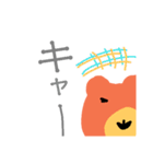 顔だけ見えるくまさん（個別スタンプ：22）
