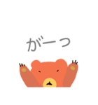顔だけ見えるくまさん（個別スタンプ：29）