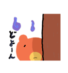 顔だけ見えるくまさん（個別スタンプ：35）
