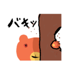 顔だけ見えるくまさん（個別スタンプ：36）