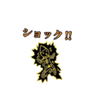 不思議な小人達の世界（個別スタンプ：13）