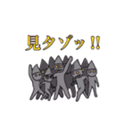 不思議な小人達の世界（個別スタンプ：19）