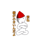 不思議な小人達の世界（個別スタンプ：28）