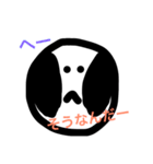 スミレちゃん（個別スタンプ：4）