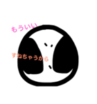 スミレちゃん（個別スタンプ：6）