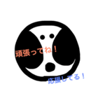スミレちゃん（個別スタンプ：9）