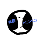 スミレちゃん（個別スタンプ：19）